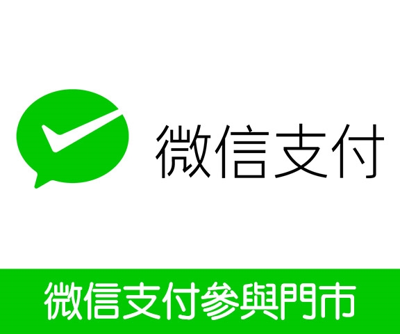 最新消息 Welcome To 康是美 最新消息 Welcome To 康是美