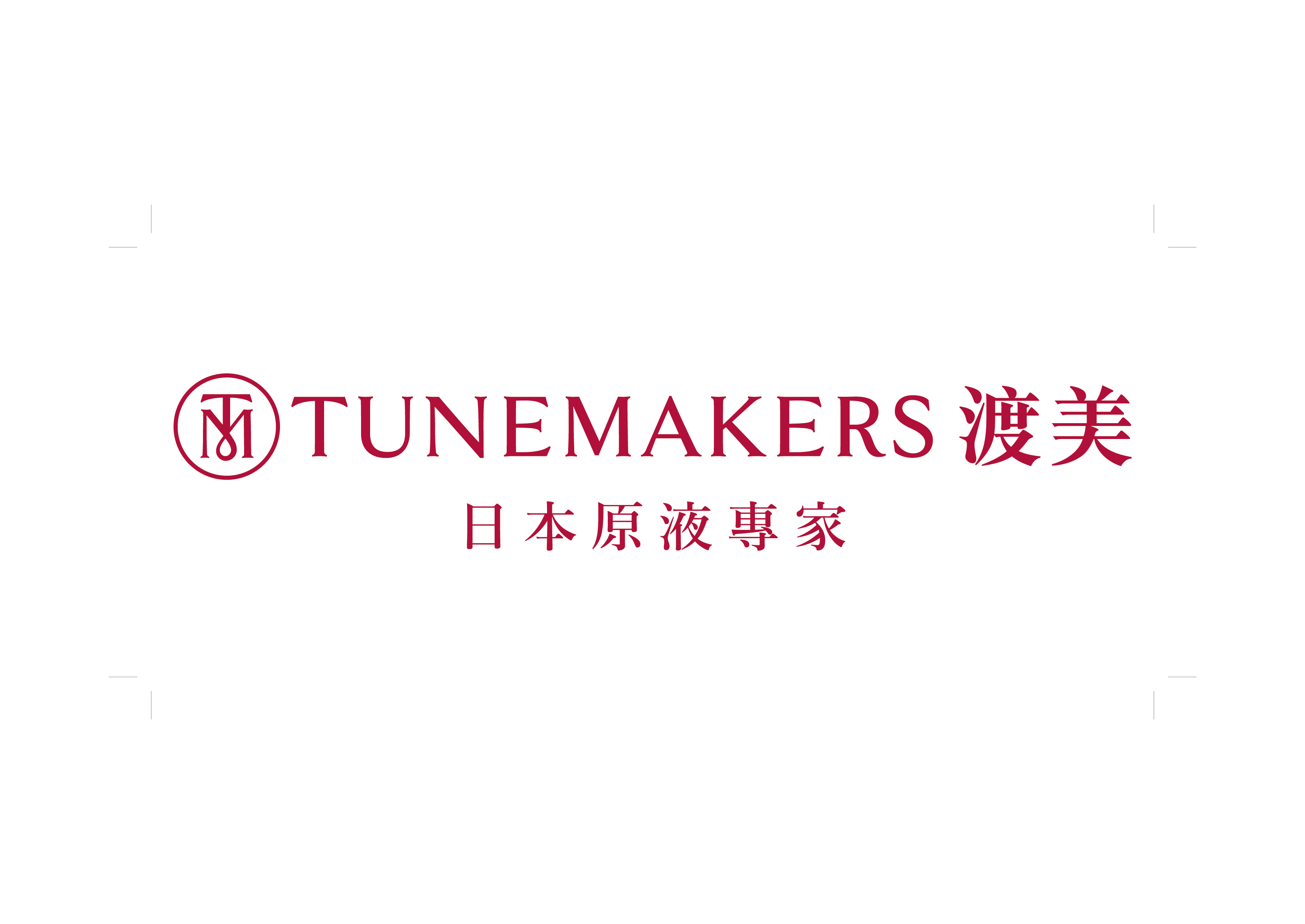 門市查詢 門市查詢